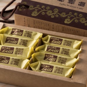 【給力】鳳梨酥手提禮盒(8入/盒)