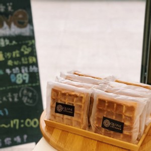 【艾樂芙】輕纖凍藏鬆餅-高訂禮盒B