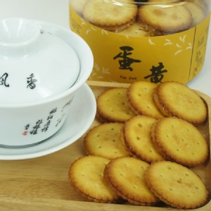 【石碇竹柏苑】鹹蛋黃麥芽餅300g