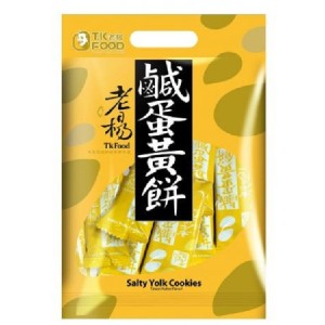 【老楊】鹹蛋黃餅(蛋素)