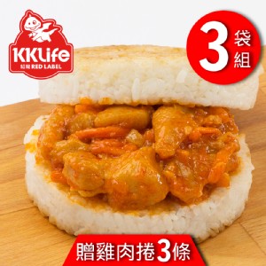 【獨家優惠】【KK Life-紅龍】川味椒麻雞丁米漢堡3袋(9顆)