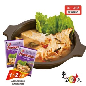 【東方韻味】泰式酸辣包