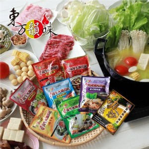 [滿額禮] 單筆訂單份數滿20包，送【東方韻味】養生火鍋湯底包1包