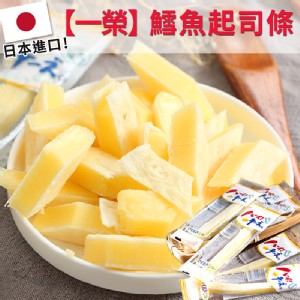 【吃貨食間】一榮鱈魚起司條