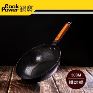 【鍋寶】岩紋深炒鐵鍋 特價：$690