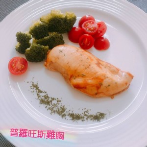 【古蕾特】輕食首選-舒肥元氣嫩雞胸肉