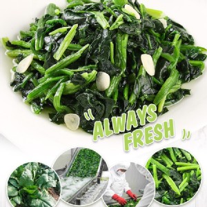 鮮凍優鮮菠菜 特價：$39