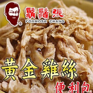 【鬍鬚張】黃金粹魯/黃金雞絲/黃金筍絲 特價：$137