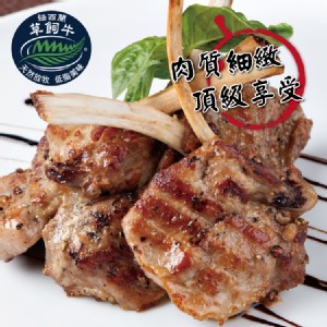 【買一送一】【勝崎牛排】紐西蘭頂級小牛OP肋排 (每盒只要344元)