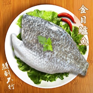【鮮綠生活】台灣金目鱸魚片300-400克