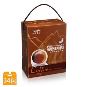 免運!【台鹽】二合一台灣鹽山咖啡禮盒組(34包/盒) 34包*13公克 (3入102包，每包9.6元)