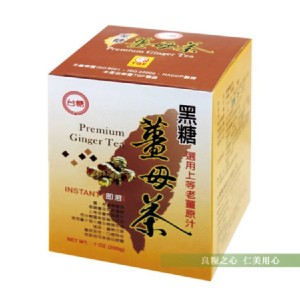 【台糖】黑糖薑母茶(10包/盒)