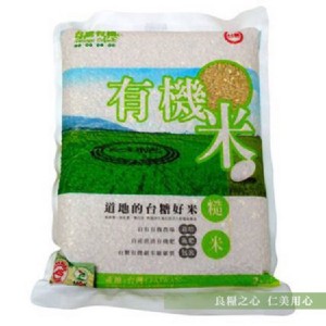 免運!【台糖】有機糙米(2kg/包) 2kg/包 (6入，每入260.4元)