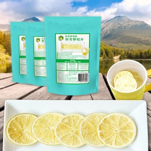 免運!【歡喜檸檬園】鮮泡檸檬片(25g/袋) 25g/袋 (24包，每包128.3元)