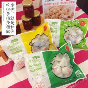 【跩媽咪】西湖市場30年老店手工水餃，(高麗菜豬肉/韭菜豬肉/玉米豬肉)