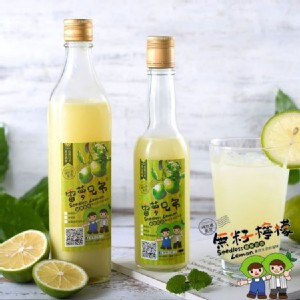 免運!【雷夢兄弟】100％無毒純檸檬原汁(24小時鮮摘現榨) 500cc/罐 (50瓶，每瓶116.4元)
