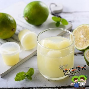 【雷夢兄弟】100%純檸檬冰角