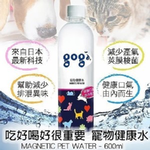 免運!【Gogi】24入 寵物健康水(包裝飲用水) 600ml