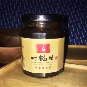 【石碇竹柏苑】竹薑麥芽膏350g