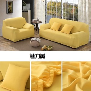 免運!【DaoDi】超級柔高彈性四季沙發套多種尺寸顏色 (4入，每入493.8元)