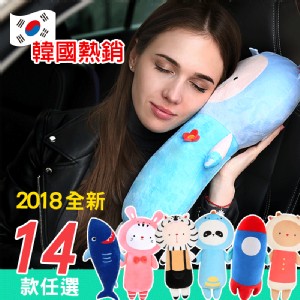 超療癒韓系汽車安全帶護套抱枕14款