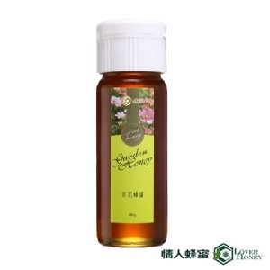 【情人蜂蜜】雙潔淨認證-百花蜂蜜