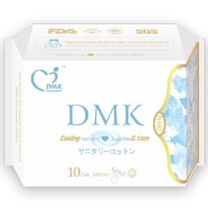 免運!【DMK】2入 網友激推！討論度爆表 DMK 超透氣特薄涼感衛生棉 日用約9.5x6.5x7.5cm、夜用約10.5x7.5x3.5cm、護墊約6.5x5.5x7.5c