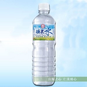 免運!【台糖】 0.6L礦泉水 (600mlx24瓶) 600mlx24瓶 (10箱240入，每入10.4元)