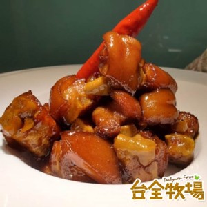 【台全珍豬】冰糖陳皮豬腳丁