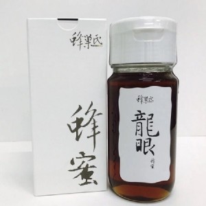 免運!【蜂巢氏】嚴選驗證龍眼蜂蜜 700g/瓶 (5入，每入558元)