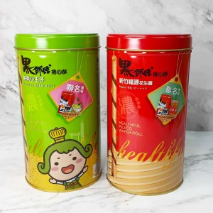 【黑師傅】超強聯名捲心酥(新竹福源花生醬/抹茶拿鐵) 特價：$255