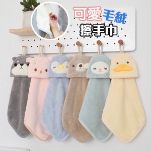 【QiMart】日本熱銷可愛動物擦手巾(任選)