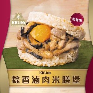 [主購禮] 單筆訂單金額滿4000元，送粽香米膳堡1盒(價值399元) (可倍數累計)