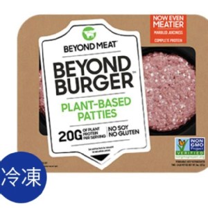 免運!【BEYOND MEAT】未來漢堡排 (未來肉/植物肉/素肉/植物性蛋白製品)8入/箱 8oz (2 x 4oz) (8盒，每盒439.1元)