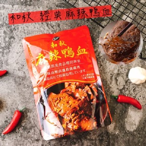 超人氣團購商品-「和秋麻辣鴨血」 特價：$109