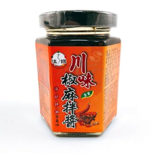 免運!【自然緣素】川味椒麻拌醬(全素) 180g/罐 (10瓶，每瓶107.9元)