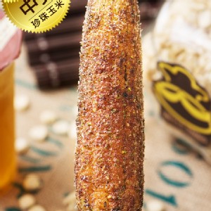 【炳叔烤玉米】中支 冷凍烤玉米 原味/綜合 特價：$65