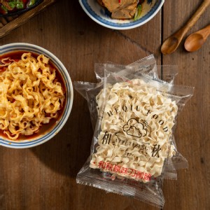 【和秋】刀削麵