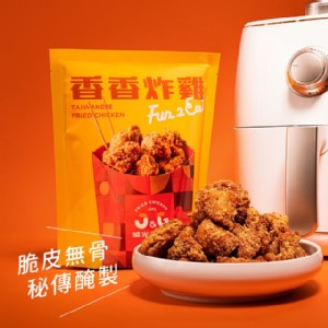 【繼光香香雞】香香炸雞475g 特價：$194