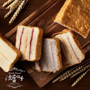 【法藍四季】招牌起酥三明治 8種口味任選