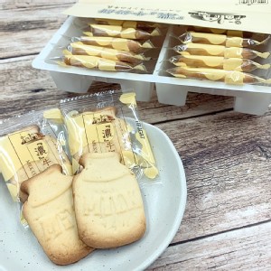 免運!【雪之戀】濃牛奶餅(無附提袋) 200g，20入/盒 (24盒，每盒94.6元)