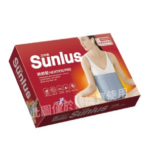 【三樂事Sunlus】動力式暖暖熱敷墊(中)SP1210