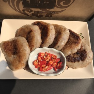 【曾家莊】芋粿巧