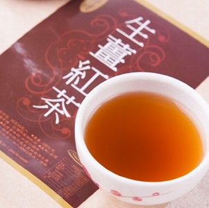 【老師傅】黑糖生薑紅茶(素)