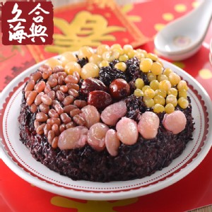 【合興糕糰店】黑糯米八寶飯 (780g/盒)