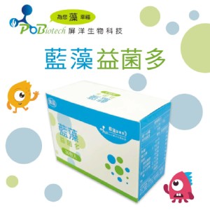 免運!【屏洋生物科技】SGS屏洋高效藍藻益生菌 2.5公克/包，30包/盒 (51盒，每盒526.8元)