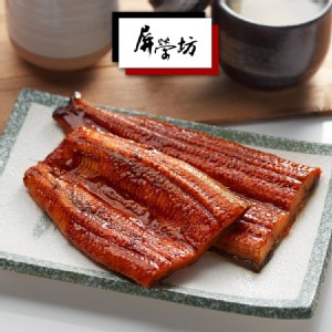 【屏榮坊】日式蒲燒鰻(鰻片) 特價：$170