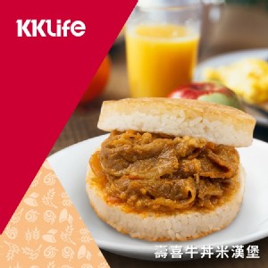 【KKLife】壽喜牛丼米漢堡