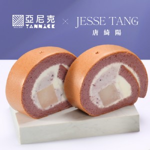【情人節限定款】紫藷芋泥蕨餅生乳捲