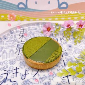 【TOP王子】TOP晴空塔(小山園若竹抹茶/生巧克力覆盆莓/法式檸檬)